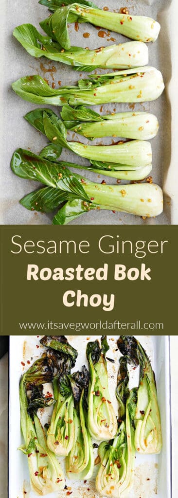 bok choy on a baking sheet and roasted bok choy separated by text box with recipe title